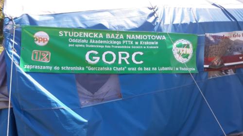 109933049 203388614425333 2149299784699965755 n